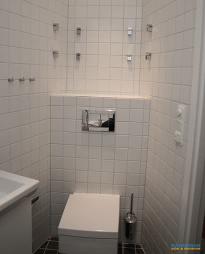 Litet badrum med exklusiva detaljer