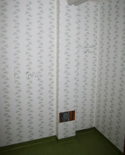 Badrumsrenovering Stockholm