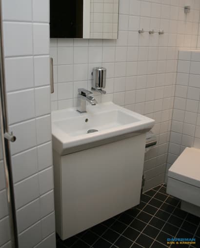 Litet badrum med exklusiva detaljer